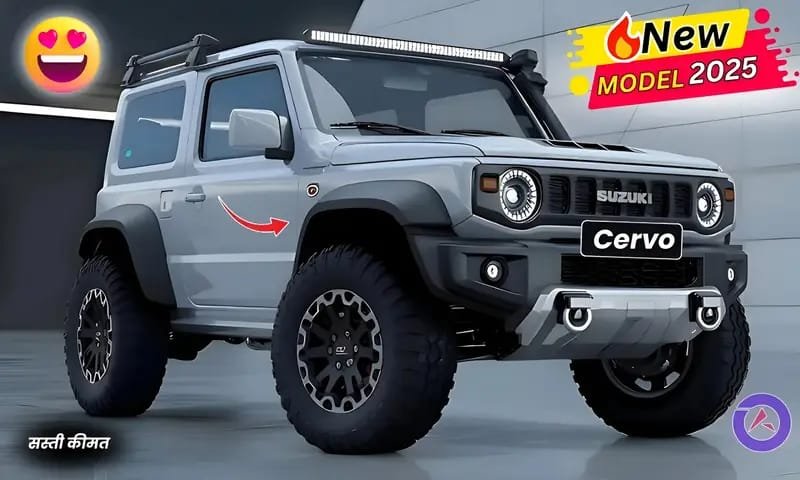 Maruti Cervo 2025, Budget Hatchback India, ₹8600 EMI Car, 40 KMPL Mileage Car, Sunroof Under 5 Lakh, Maruti New Launch, Best Mileage Car 2025, Compact Car India, Affordable Cars 2025, Cervo Features, Small Car With Sunroof, Maruti Suzuki Latest Car, Cervo EMI Plan, Indian City Car 2025, Maruti Cervo Review