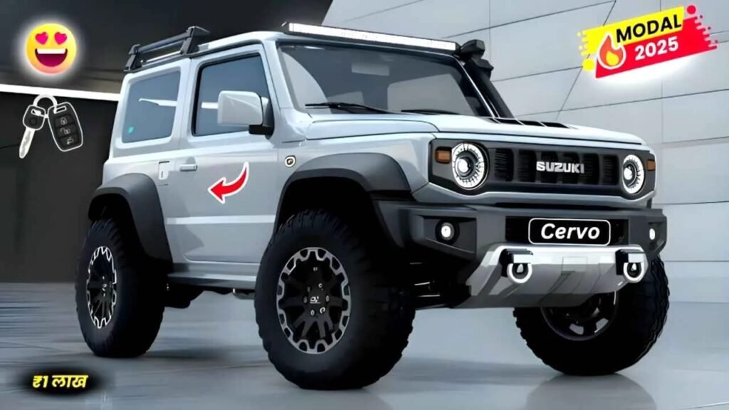 Maruti Cervo 2025 Review, Cervo EMI Deal, Best Mileage Car 2025, Maruti Hatchback Under ₹4 Lakh, Fuel Efficient Hatchback India, Maruti Suzuki Cervo Features, Cervo 2025 Price in India, Budget Hatchback Car, Premium Small Car India, Cheapest Car with Touchscreen 2025