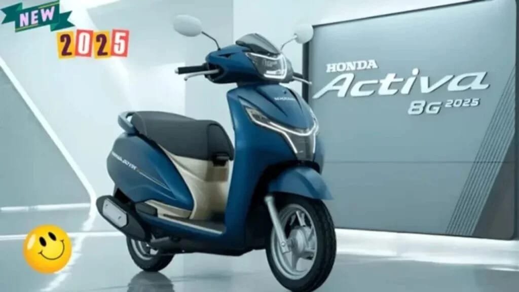 Honda Activa 8G price, Honda Activa mileage 2025, Activa 8G features, Honda Activa Smart Key, best mileage scooter India, Honda Activa digital instrument cluster, Activa 8G review.